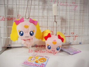 ヤフオク スマイルプリキュア キャンディ おもちゃ ゲーム の中古品 新品 未使用品一覧 ヤフオク スマイルプリキュア キャンディ おもちゃ ゲーム の中古品 新品 未使用品一覧