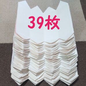 牛乳パック 椅子 材料 39枚セット ペーパークラフト 夏休みの工作 工作 宿題 自由工作