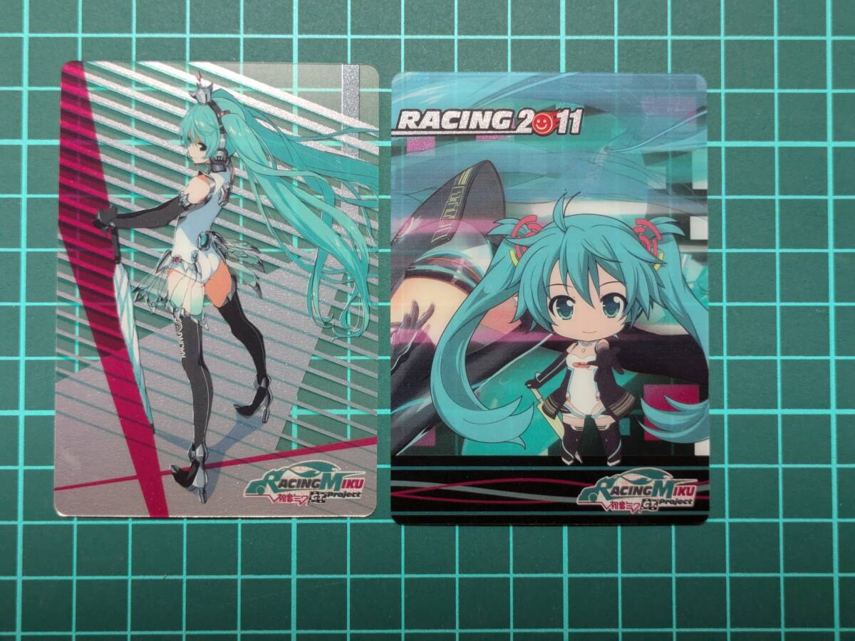 Yahoo!オークション -「初音 ミク カード」(トレーディング Yahoo!オークション -「初音 ミク カード」(トレーディング