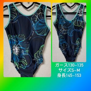 レオタード 器械体操 新体操 トランポリン