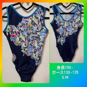 レオタード 器械体操