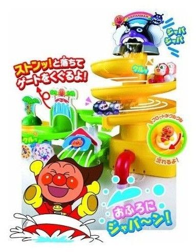 ★未使用、未開封★ アンパンマン スプラッシュおふろスライダー