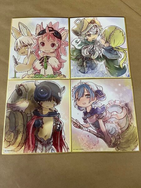 メイドインアビス劇場版ミニ色紙【お得セット】