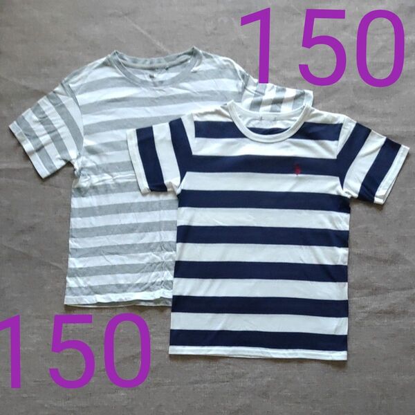 半袖 ボーダーTシャツ150 2枚セット