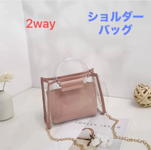 ハンドバッグ ショルダーバッグ 2WAY 痛バッグ ミニバッグ 推しバッグ コンパクト ショルダー 痛バ クリア ハンドル ピンク