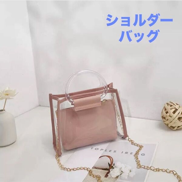 ハンドバッグ ショルダー 2WAY 痛バッグ ピンクミニバッグ 推しバッグ コンパクト 痛バ クリア ハンドル