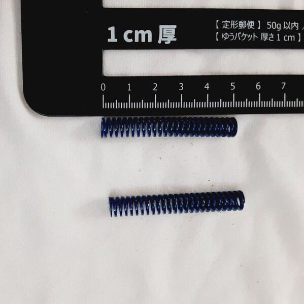 圧縮成形型ばね 8×50mm ロング スパイラル ブルー 2個 青