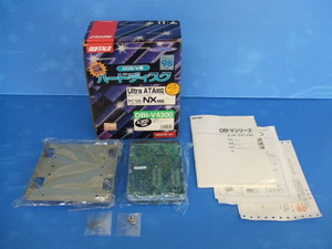 【お買得】★BUFFALO/バッファロー★DOS/V用 ハードディスク DBI-V4300　IDE内臓/Ultra ATA対応/PC98-NX対応/動作未確認