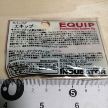 ★☆　エキップ　1/4oz 　ウォーターメロン　プロズファクトリー　equip jig　 ☆★_画像2