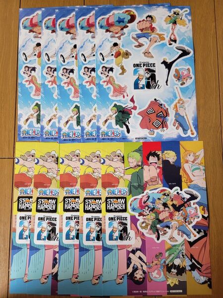 ワンピース スタンプラリー ステッカーシール 10枚セット