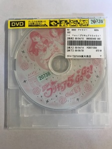 【DVD】Yes!プリキュア5GoGo! 14【ディスクのみ】【レンタル落ち】@29-1