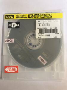 【DVD】沈黙の断崖 スティーブン・セガール【ディスクのみ】【レンタル落ち】@24-1