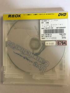 【DVD】Live Completion '03 ~i can fly, can you ?~ 矢井田瞳【ディスクのみ】【レンタル落ち】@27-3