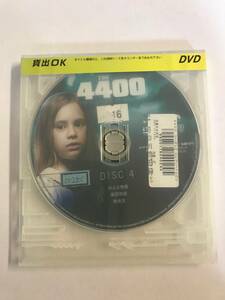 【DVD】4400 ‐フォーティ・フォー・ハンドレッド‐ シーズン2 ディスク4【ディスクのみ】【レンタル落ち】@30-1