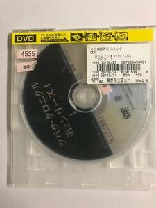 【DVD】ツバサ・クロニクル 第2シリーズ 1【ディスクのみ】【レンタル落ち】@34-1