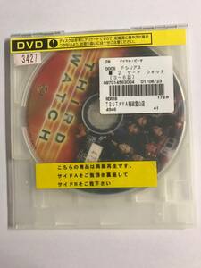 【DVD】サード・ウォッチ Vol.2 (3-6話)両面再生【ディスクのみ】【レンタル落ち】@34-2
