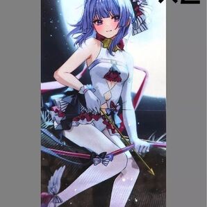 2個セット 坂柳有栖 ミニタペストリー 付録 ようこそ実力主義の教室へ 2年生編