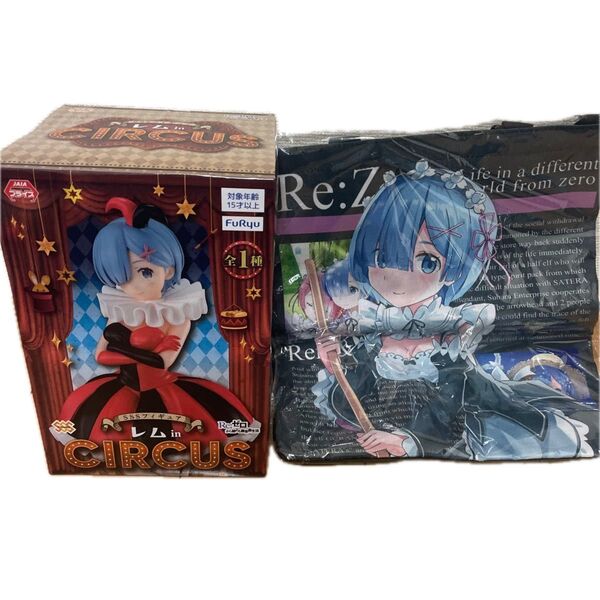 レム in Circus- Re:ゼロから始める異世界生活 プライズ+バッグ+童話シリーズレム眠り姫アナザーカラーver