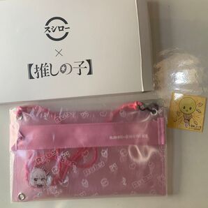 クリアサコッシュ 推しの子 スシロー ルビー 新品未開封