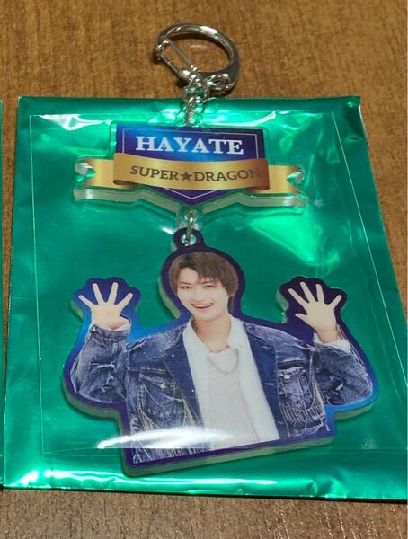 EBiDAN THE LIVE CRUISE 2024 Acrylic Key holder SUPER★DRAGON 飯島颯