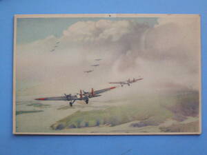 Art hand Auction 絵葉書 戦前絵葉書 飛行機 編隊飛行 双発機 大日本帝国海軍 日本海軍 イラスト 絵画 海軍省発行 (G99), アンティーク, コレクション, 雑貨, 絵葉書