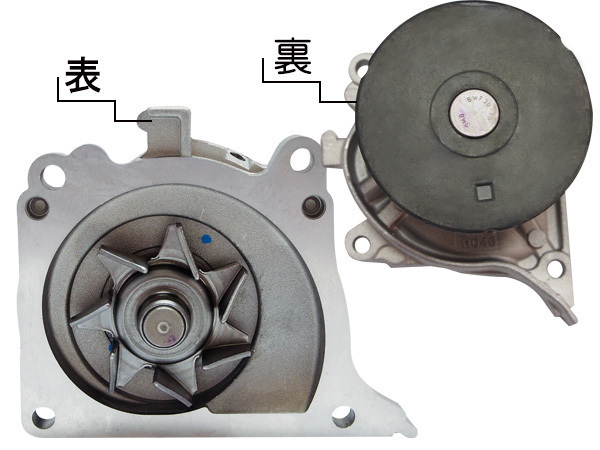 アクティ HA8 HA9 タイミングベルト 外ベルト 11点セット H21.12~ 国内メーカー タペットサーキュラー サーモスタット アクティ HA8 HA9 タイミングベルト 外ベルト 11点セット H21.12~ 国内メーカー タペットサーキュラー サーモスタット