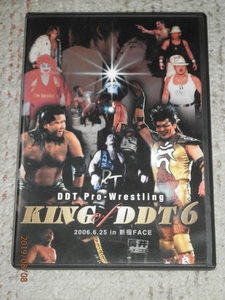 ★☆DDT　KING of DDT６ DVD　中古品☆★