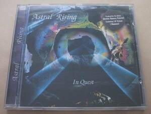 ASTRAL RISING■IN QUEST■CD MASSACRA 