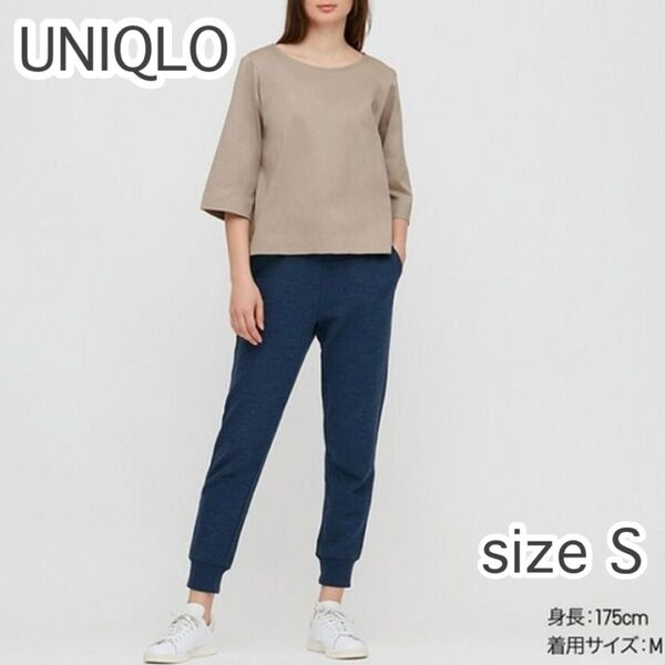 UNIQLO ユニクロ マーセライズコットンワイドスリーブT 7分袖 レディース カットソー Sサイズ