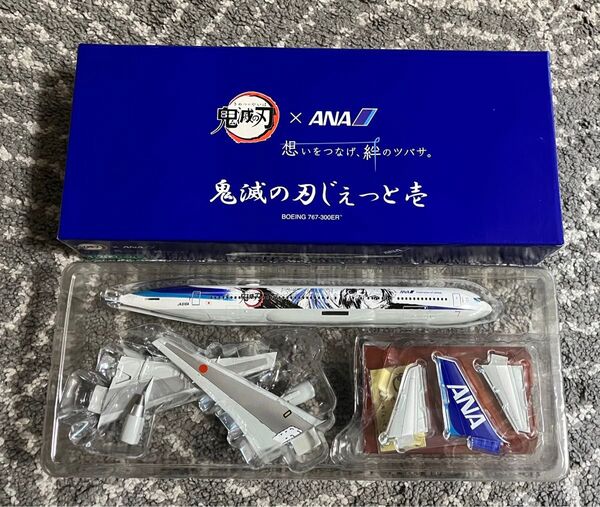 再値下 鬼滅の刃 ANA 特別デザイン機「鬼滅の刃じぇっと-壱-」1:200モデルプレーン BOEING767-300ER