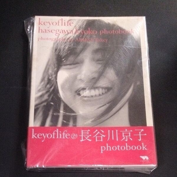 【激レア】【匿名配送】長谷川京子 写真集 photobook keyoflife 撮影/Takay ぺんぎん書房 初版 帯付