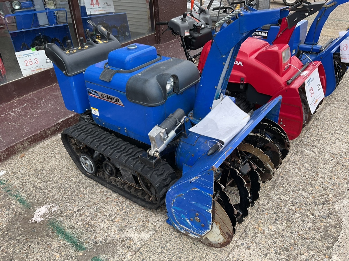 除雪機YAMAHA/ヤマハ☆YS1390AR(7BB)☆静音タイプ (2025年最新 除雪機YAMAHA/ヤマハ☆YS1390AR(7BB)☆静音タイプ (2025年最新