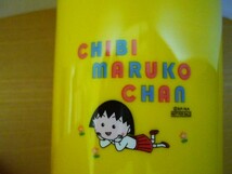 ★激安★即決★非売品★伊藤園★ちびまる子ちゃん★保冷ボトルケース★カップ2個付き★イエロー★さくらももこ★送料５１０円★_画像5