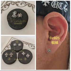 ラスト1①蜘蛛クモピアス1ペアSilver925 アクセントピアス