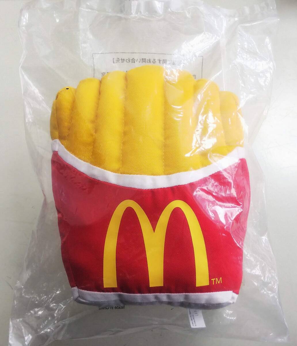 マクドナルド ポテトクッションとポテトブランケットセット Yahoo!オークション -「マクドナルドポテトクッション」の落札