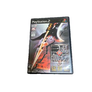 PS2ソフト 真三國無双3 猛将伝 パッケージ版 アニバーサリー SONY スペースインベーダー 真
