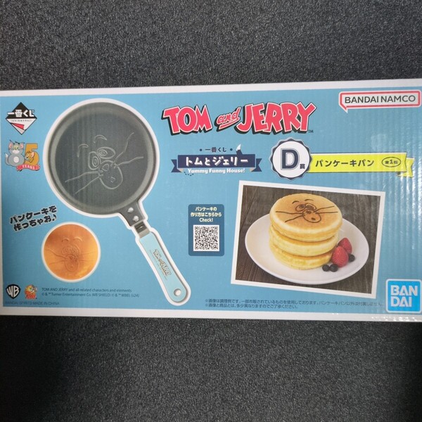 未開封品 トムとジェリー 一番くじ D賞パンケーキパン