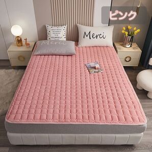 滑り止め付き 毛布のマットレスカバー ピンク