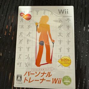 パーソナルトレーナーWii 説明書、ハガキ、チラシ付き Wii