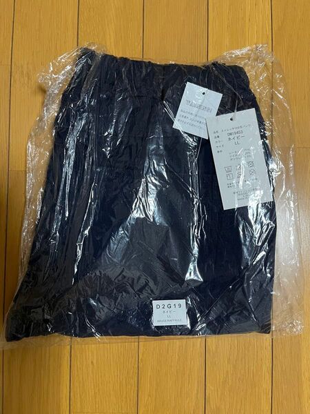 【新品未開封】お買い得品 メンズ ネイビー ストレッチ10分丈パンツ LL