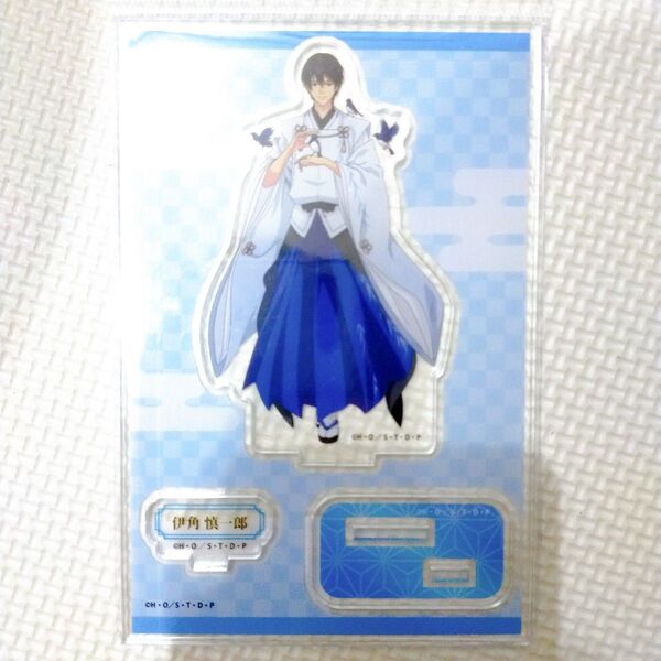 【新品未使用】ヒカルの碁 アクリルスタンド アクスタ 花鳥風月 伊角慎一郎 アクリルスタンド アクスタ