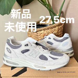 New Balance 991V2 Light Gray ニューバランス 991V2 ライトグレー