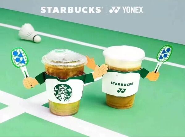最後1組即発送 最新発売中国スターバックス YONEXコラボ ドリンクホルダー非売品 2個 ご購入際コメント要