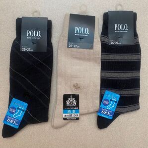 新品未使用 POLO BCS メンズ ソックス 靴下 3種類 グレー系 ベージュ系 25-27 消臭 DRY繊維 ソフト口ゴム