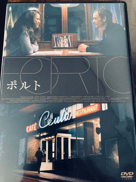 ポルト DVD