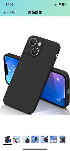 H49 iphone13 ケース シリコン 耐衝撃 さらさら手触り 傷付き防止 超軽量 マット質感 指紋防止 レンズ保護 ワイヤレス充電 (黒)
