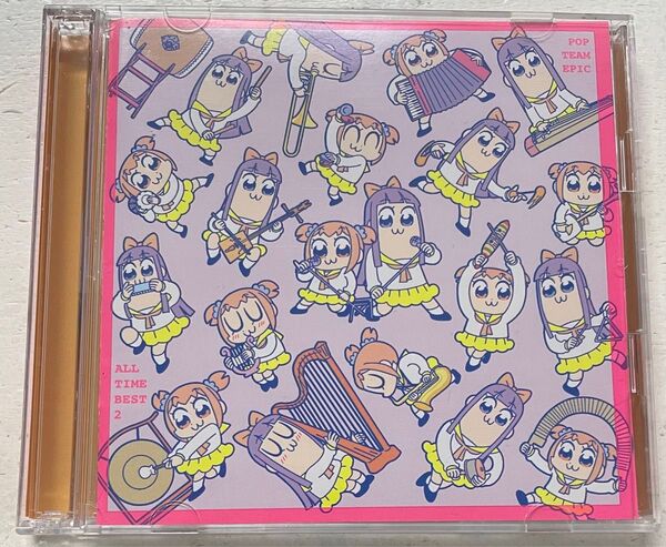 ポプテピピック ALL TIME BEST2