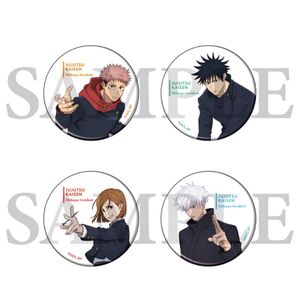 呪術廻戦 MAPPA TSUTAYA 渋谷事変 缶バッジ全4種セット