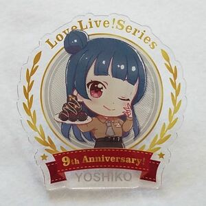 津島善子 アクリルバッジ Aqours カフェデフォルメ セガコラボカフェ ラブライブ サンシャイン