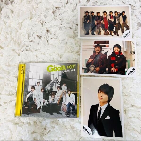 Kis-My-Ft2Goodいくぜ! /公式写真3枚セットまとめ売り